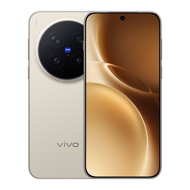 vivo X300 Pro Kahverengi